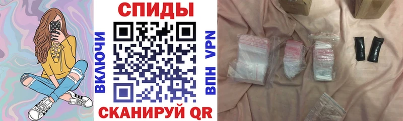 гидра ссылка  Светогорск  Amphetamine Розовый 