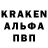 Метадон белоснежный Olha Klemm