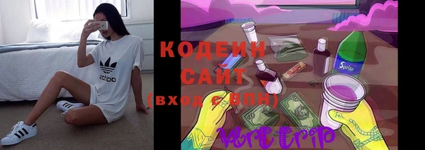 дживик Наволоки