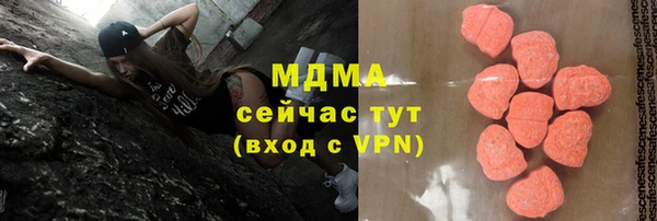 герыч Надым