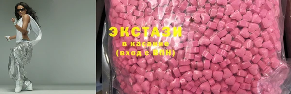 твердый Навашино
