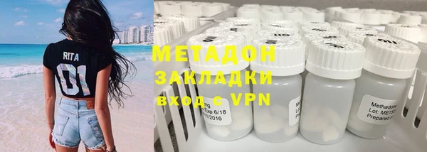 твердый Навашино