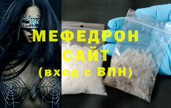 дживик Наволоки