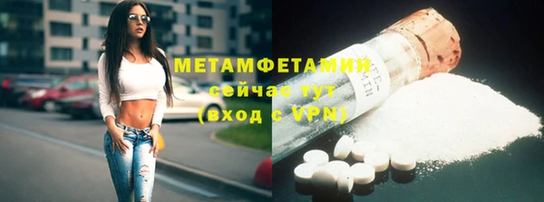 дживик Наволоки
