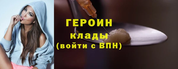 дживик Наволоки