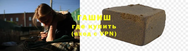 твердый Навашино