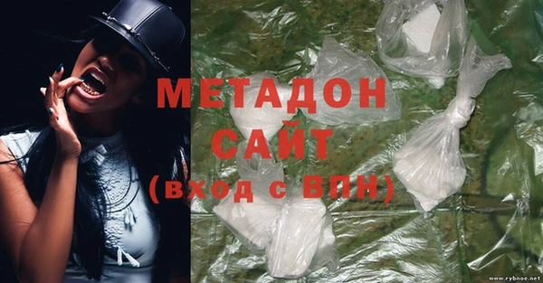 дживик Наволоки