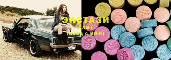 дживик Наволоки