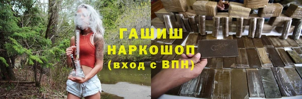 твердый Навашино