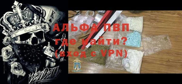твердый Навашино