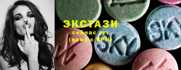 герыч Надым