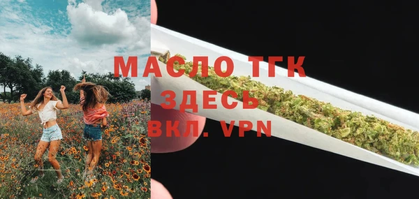 твердый Навашино