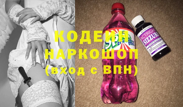 дживик Наволоки