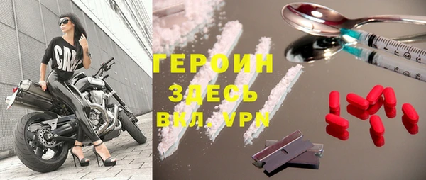 твердый Навашино