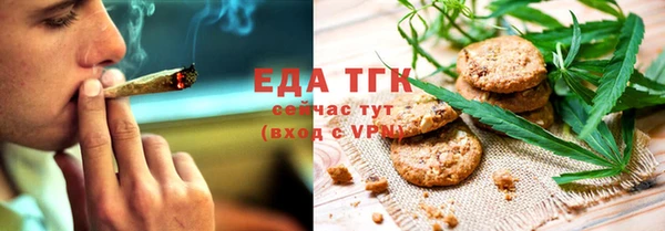 твердый Навашино