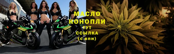 дживик Наволоки