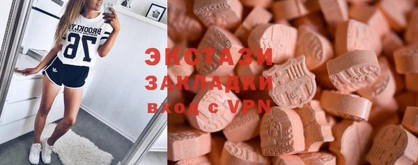 твердый Навашино
