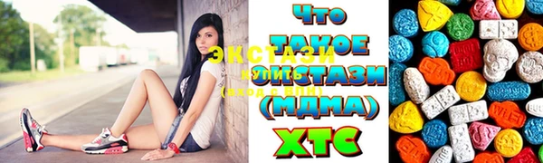 твердый Навашино