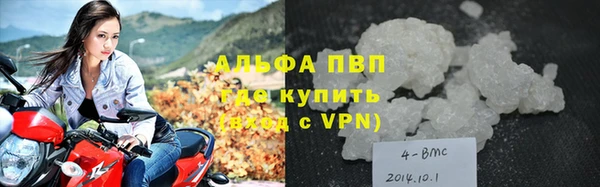 дживик Наволоки