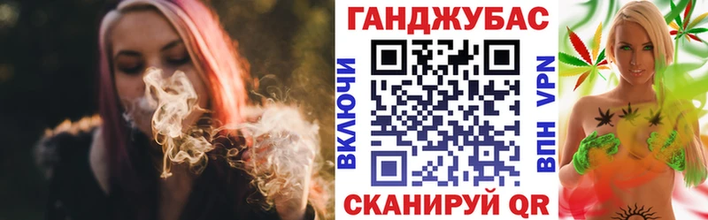 наркотики  Светогорск  Бошки Шишки Ganja 